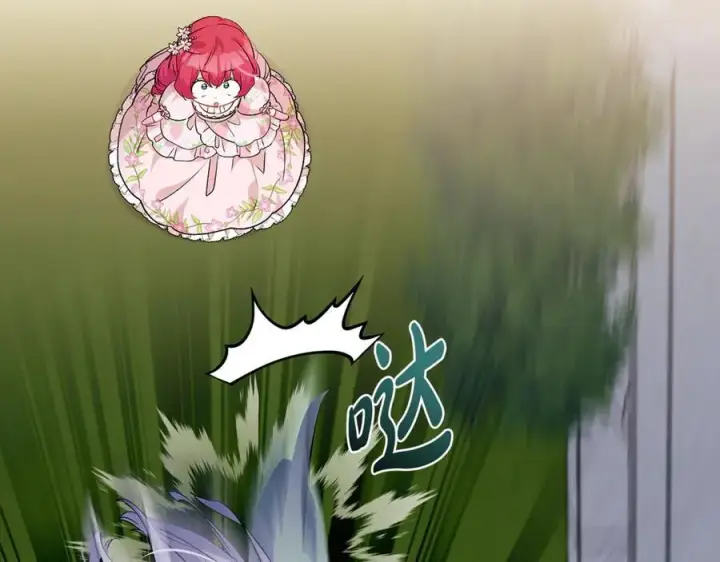 漫画《一切都在孩子脚下》第66话 一只小鸟的缘分第128张图