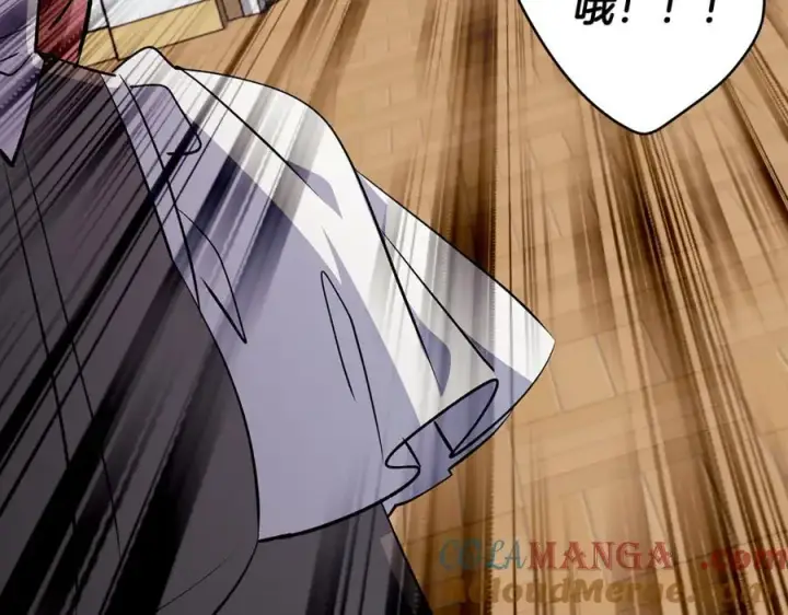 《一切都在孩子脚下》第67话 一定要保守秘密图161