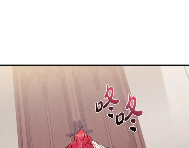 《一切都在孩子脚下》第67话 一定要保守秘密图170