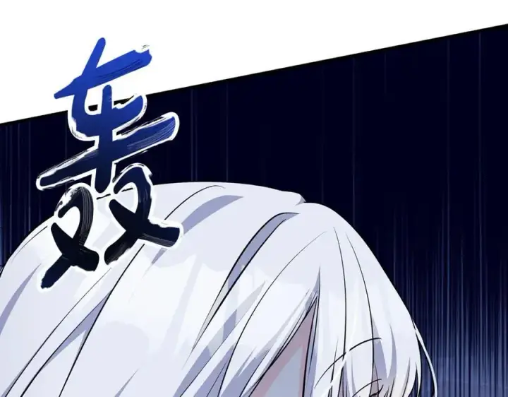 《一切都在孩子脚下》第67话 一定要保守秘密图28