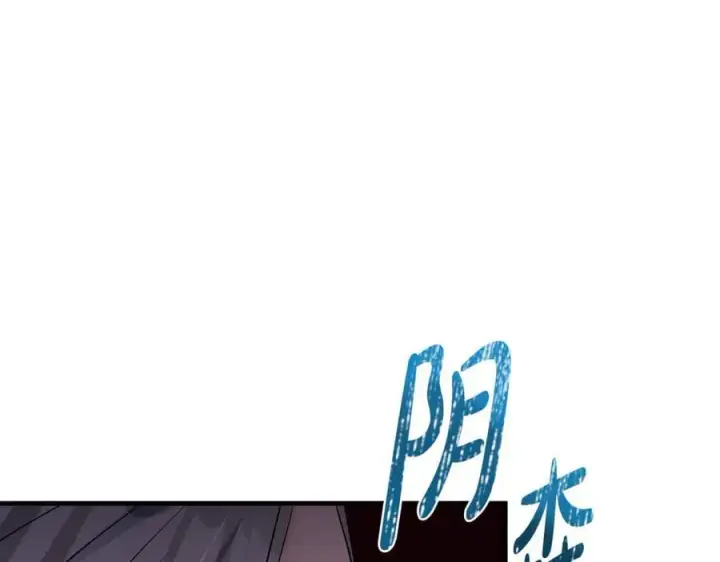 《一切都在孩子脚下》第67话 一定要保守秘密图60