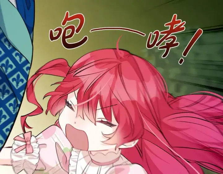 《一切都在孩子脚下》第67话 一定要保守秘密图83