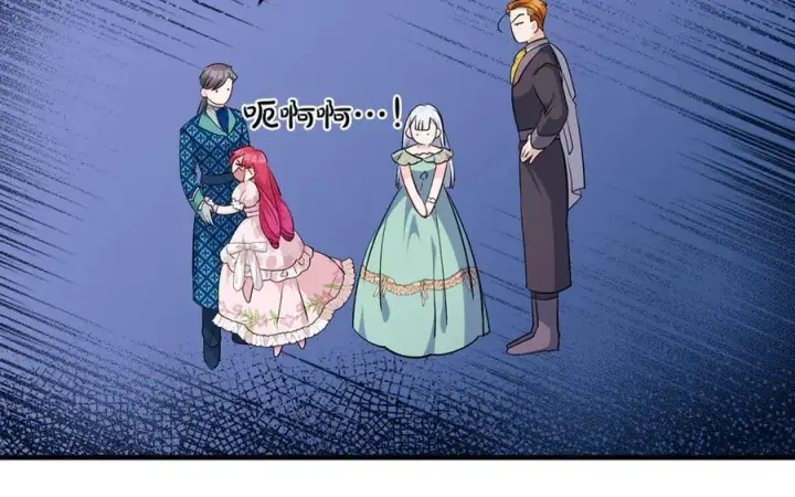《一切都在孩子脚下》第67话 一定要保守秘密图86