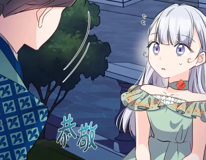 《一切都在孩子脚下》第67话 一定要保守秘密图95