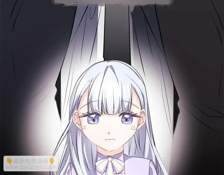 漫画《一切都在孩子脚下》第68话 哥哥和姐姐订婚第114张图
