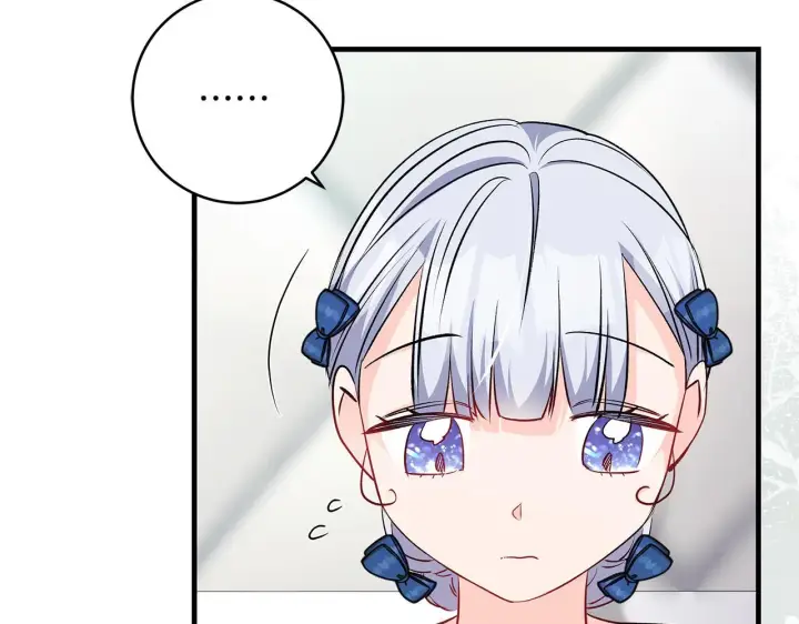 漫画《一切都在孩子脚下》第68话 哥哥和姐姐订婚第148张图