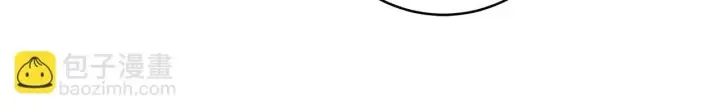 漫画《一切都在孩子脚下》第68话 哥哥和姐姐订婚第164张图