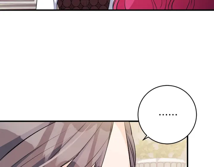 漫画《一切都在孩子脚下》第68话 哥哥和姐姐订婚第75张图