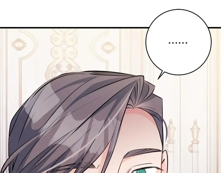 漫画《一切都在孩子脚下》第68话 哥哥和姐姐订婚第84张图