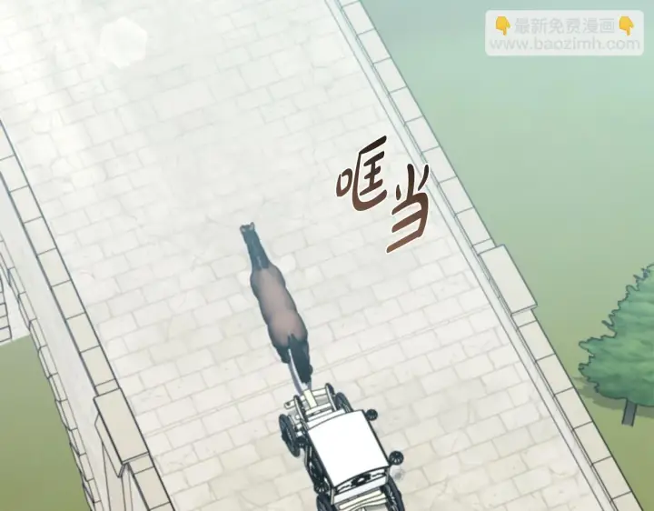 《一切都在孩子脚下》第69话 腹黑哥开诚布公图144