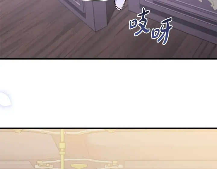 《一切都在孩子脚下》第69话 腹黑哥开诚布公图64