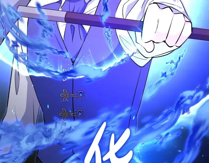 《一切都在孩子脚下》第70话 没有教养的混蛋图105