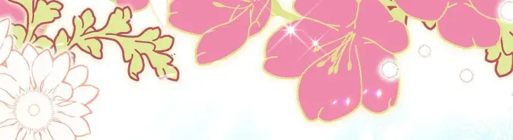 《一切都在孩子脚下》第70话 没有教养的混蛋图12