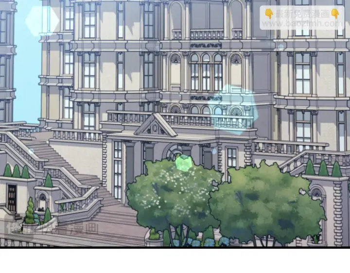 《一切都在孩子脚下》第70话 没有教养的混蛋图157