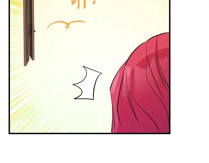 《一切都在孩子脚下》第70话 没有教养的混蛋图164