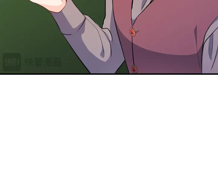 《一切都在孩子脚下》第70话 没有教养的混蛋图51