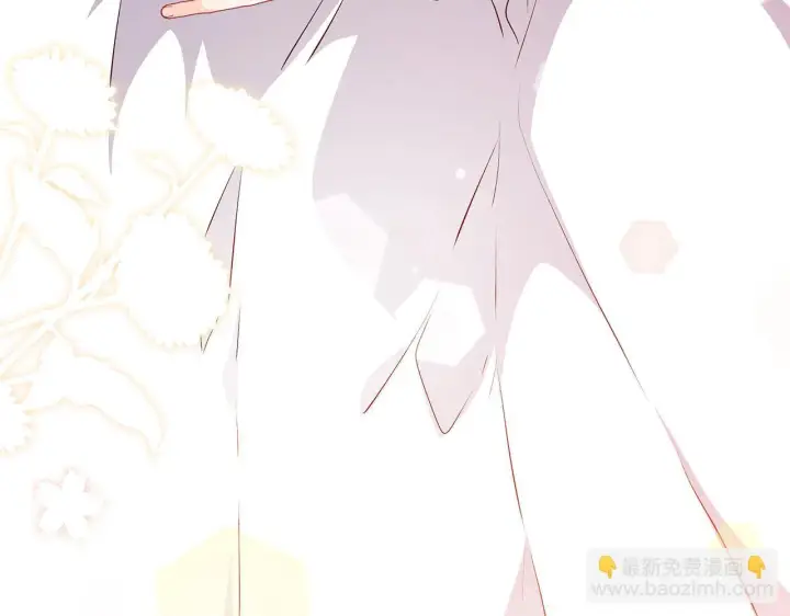 《一切都在孩子脚下》第71话 四个孩子一张床图168