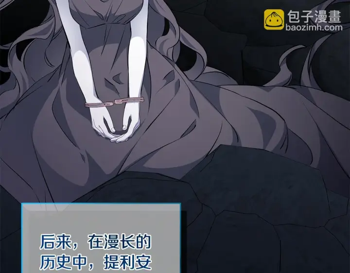 《一切都在孩子脚下》第71话 四个孩子一张床图38