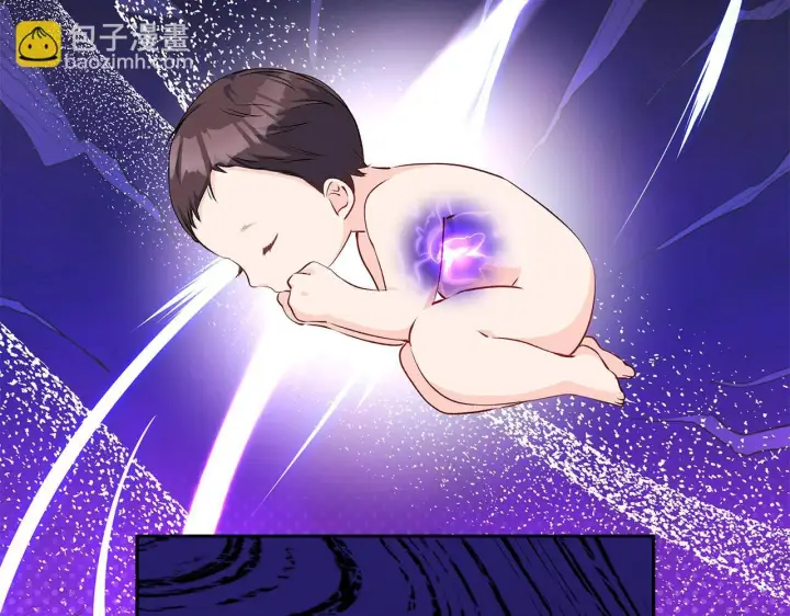 《一切都在孩子脚下》第71话 四个孩子一张床图40