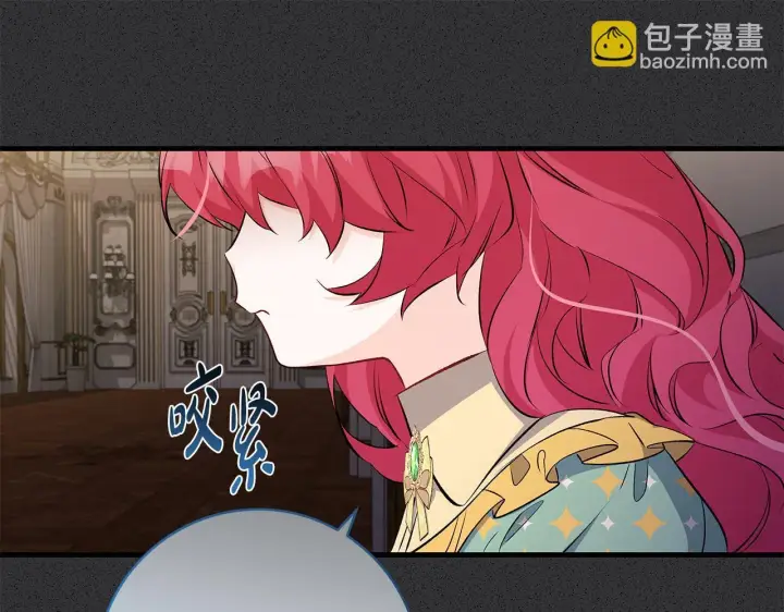 《一切都在孩子脚下》第71话 四个孩子一张床图70