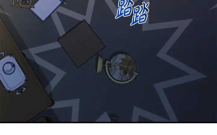《一切都在孩子脚下》第72话 挖掘工作不能停图105