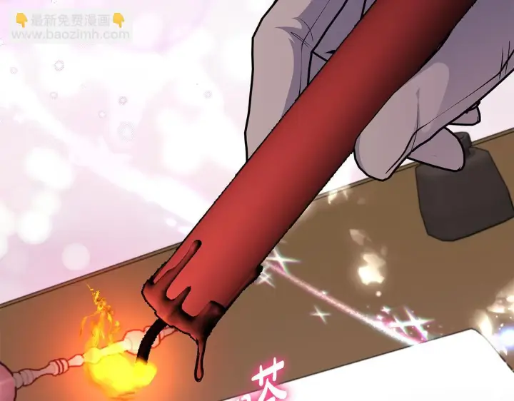 《一切都在孩子脚下》第72话 挖掘工作不能停图116