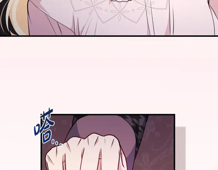 《一切都在孩子脚下》第73话 入学日一波三折图119