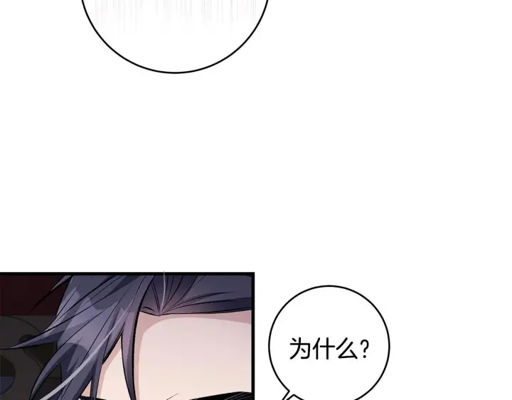 《一切都在孩子脚下》第73话 入学日一波三折图123