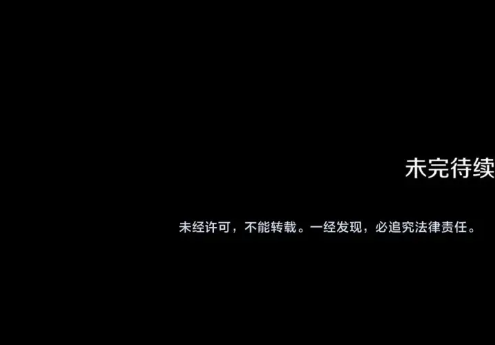 《一切都在孩子脚下》第73话 入学日一波三折图175