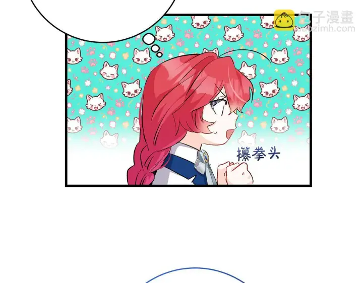 《一切都在孩子脚下》第73话 入学日一波三折图21