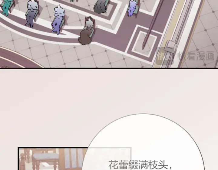 《一切都在孩子脚下》第73话 入学日一波三折图40