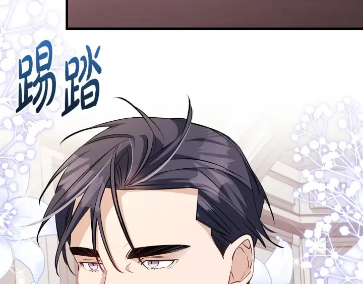 《一切都在孩子脚下》第73话 入学日一波三折图47