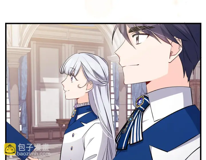 《一切都在孩子脚下》第73话 入学日一波三折图57