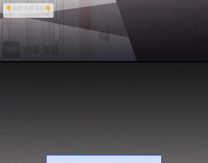 《一切都在孩子脚下》第74话 偷偷用爱情灵药图11