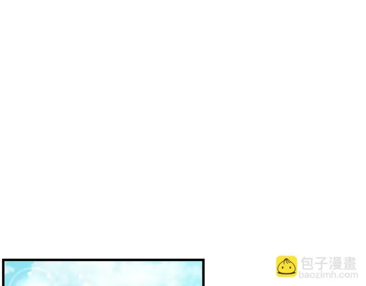 《一切都在孩子脚下》第74话 偷偷用爱情灵药图139