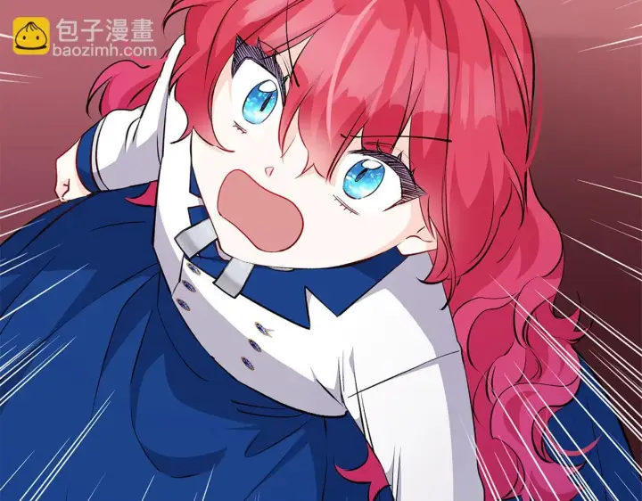 《一切都在孩子脚下》第74话 偷偷用爱情灵药图144