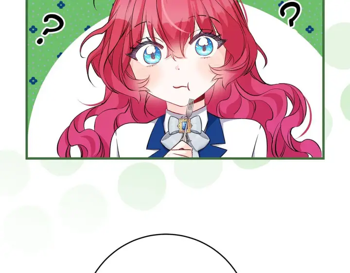 《一切都在孩子脚下》第74话 偷偷用爱情灵药图22