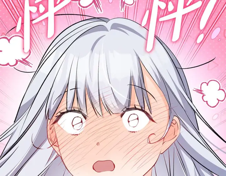 《一切都在孩子脚下》第74话 偷偷用爱情灵药图28
