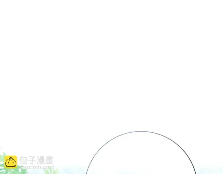 《一切都在孩子脚下》第74话 偷偷用爱情灵药图39