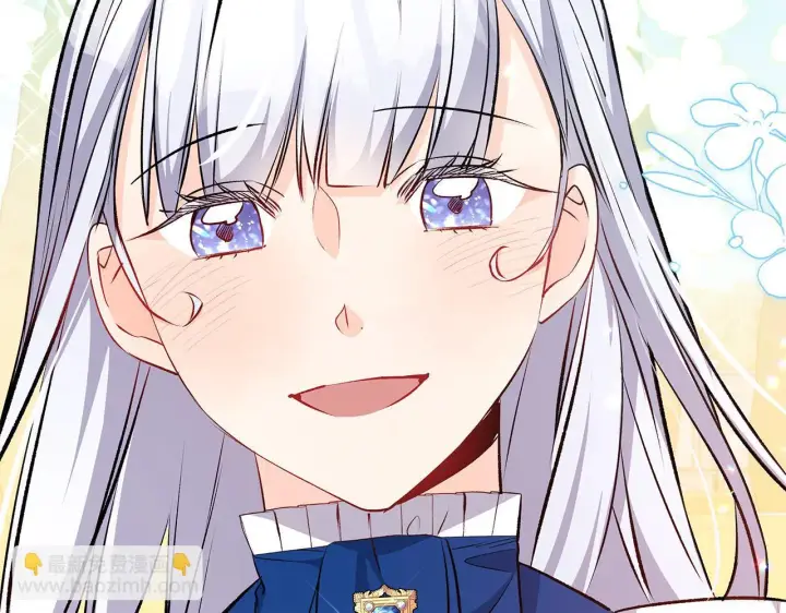 《一切都在孩子脚下》第74话 偷偷用爱情灵药图47
