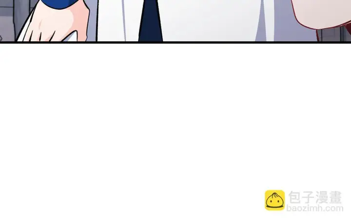 《一切都在孩子脚下》第74话 偷偷用爱情灵药图56