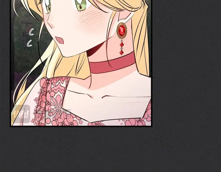漫画《一切都在孩子脚下》第75话 情人节的巧克力第136张图
