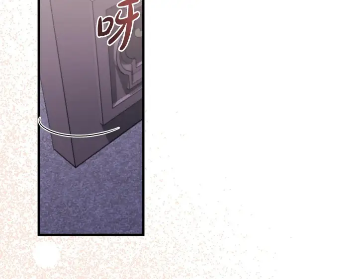 漫画《一切都在孩子脚下》第75话 情人节的巧克力第25张图
