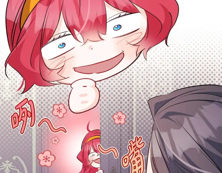漫画《一切都在孩子脚下》第75话 情人节的巧克力第28张图