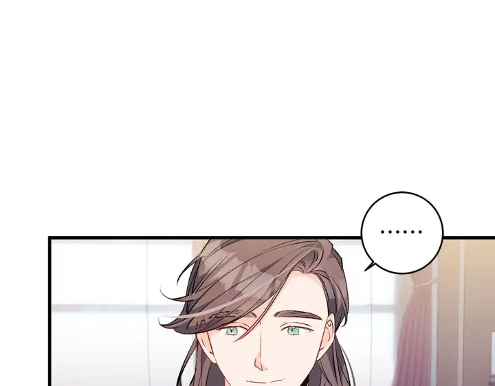 漫画《一切都在孩子脚下》第75话 情人节的巧克力第49张图