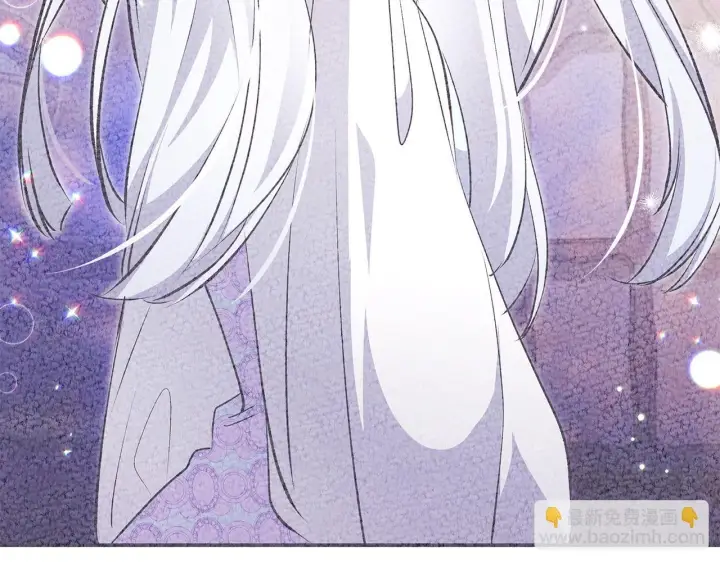 漫画《一切都在孩子脚下》第75话 情人节的巧克力第66张图