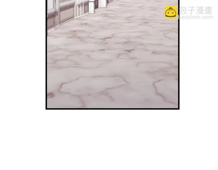 漫画《一切都在孩子脚下》第76话 幼稚鬼互不相让第103张图