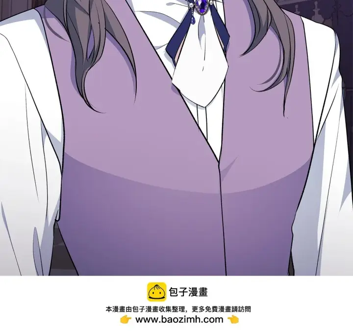 漫画《一切都在孩子脚下》第76话 幼稚鬼互不相让第88张图