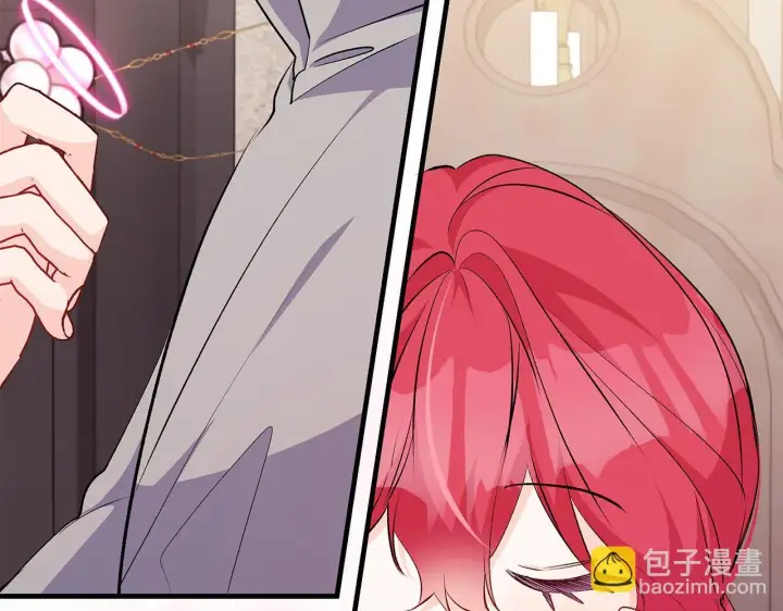 漫画《一切都在孩子脚下》第76话 幼稚鬼互不相让第9张图