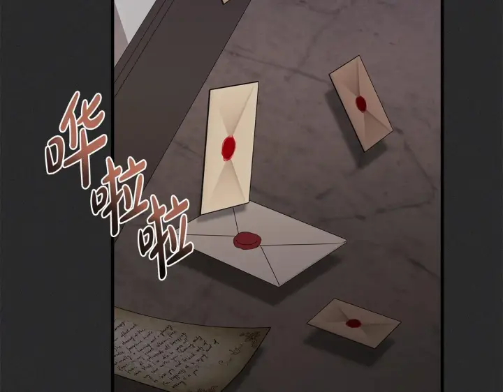 漫画《一切都在孩子脚下》第77话 妈妈遭意外身亡第137张图